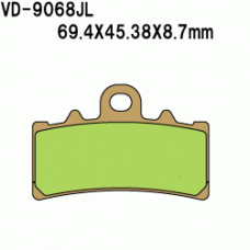 Vesrah VD-9068 Тормозные колодки