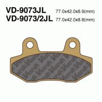 Vesrah VD-9073 Тормозные колодки