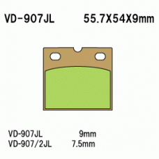 Vesrah VD-907 Тормозные колодки