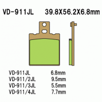 Vesrah VD-911 Тормозные колодки