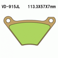 Vesrah VD-915 Тормозные колодки