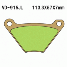 Vesrah VD-915 Тормозные колодки