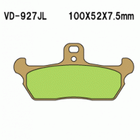 Vesrah VD-927 Тормозные колодки