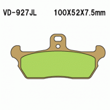 Vesrah VD-927 Тормозные колодки