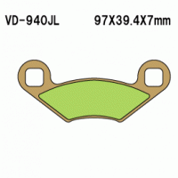 Vesrah VD-940 Тормозные колодки