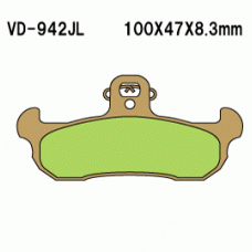 Vesrah VD-942 Тормозные колодки