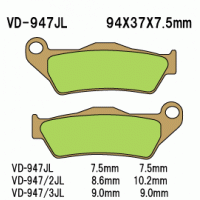 Vesrah VD-947 Тормозные колодки