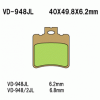 Vesrah VD-948 Тормозные колодки