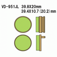 Vesrah VD-951 Тормозные колодки