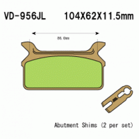 Vesrah VD-956 Тормозные колодки