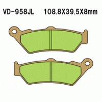 Vesrah VD-958 Тормозные колодки