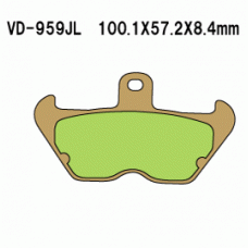 Vesrah VD-959 Тормозные колодки