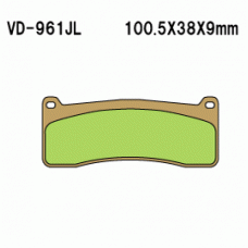 Vesrah VD-961 Тормозные колодки