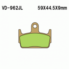 Vesrah VD-962 Тормозные колодки