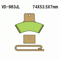 Vesrah VD-963 Тормозные колодки