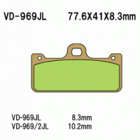 Vesrah VD-969 Тормозные колодки