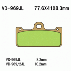 Vesrah VD-969 Тормозные колодки