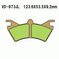 Vesrah VD-973 Тормозные колодки