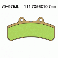 Vesrah VD-975 Тормозные колодки