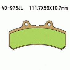 Vesrah VD-975 Тормозные колодки