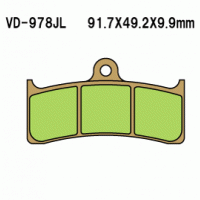 Vesrah VD-978 Тормозные колодки