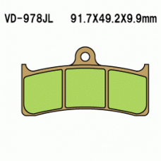 Vesrah VD-978 Тормозные колодки