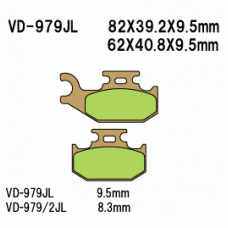 Vesrah VD-979 Тормозные колодки