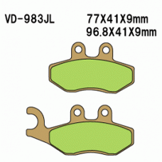 Vesrah VD-983 Тормозные колодки