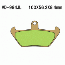 Vesrah VD-984 Тормозные колодки