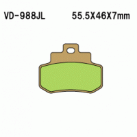 Vesrah VD-988 Тормозные колодки