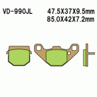 Vesrah VD-990 Тормозные колодки