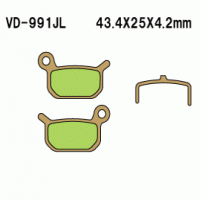 Vesrah VD-991 Тормозные колодки