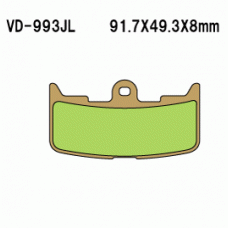 Vesrah VD-993 Тормозные колодки