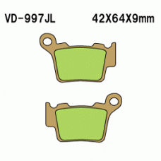 Vesrah VD-997 Тормозные колодки