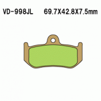 Vesrah VD-998 Тормозные колодки