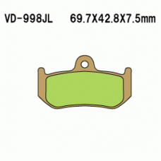 Vesrah VD-998 Тормозные колодки