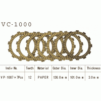 Vesrah VC-1000 диски сцепления