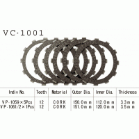Vesrah VC-1001 диски сцепления