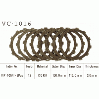 Vesrah VC-1016 диски сцепления