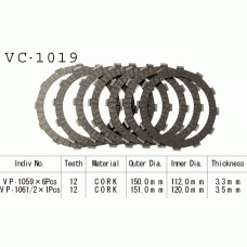 Vesrah VC-1019 диски сцепления