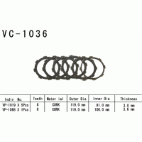 Vesrah VC-1036 диски сцепления