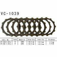 Vesrah VC-1039 диски сцепления