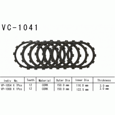 Vesrah VC-1041 диски сцепления
