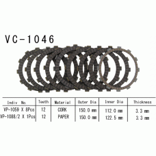Vesrah VC-1046 диски сцепления