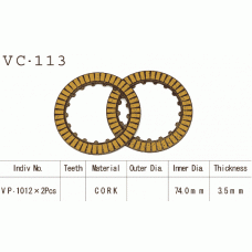 Vesrah VC-113 диски сцепления