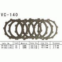 Vesrah VC-140 диски сцепления