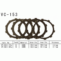 Vesrah VC-153 диски сцепления