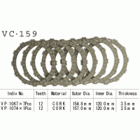 Vesrah VC-159 диски сцепления