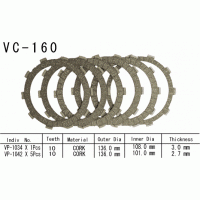 Vesrah VC-160 диски сцепления