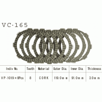 Vesrah VC-165 диски сцепления